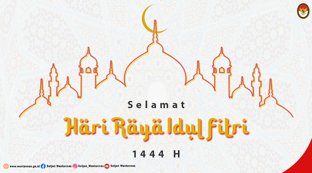 Hari Raya Idul Fitri 1444 H