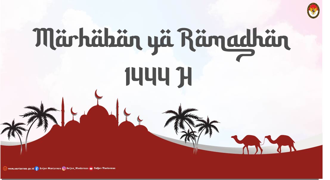 marhaban ya ramadhan